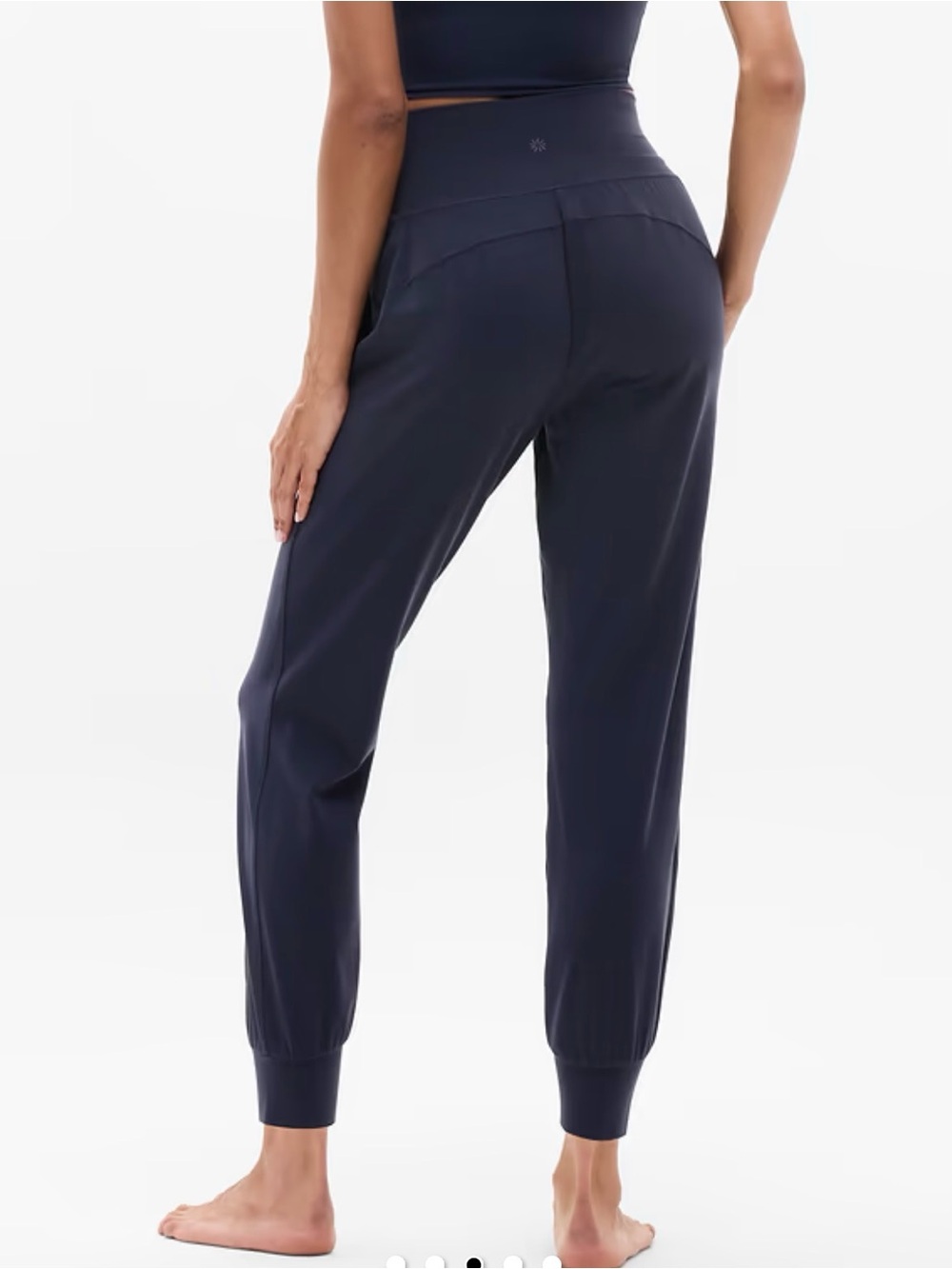 Athleta Salutation Jogger